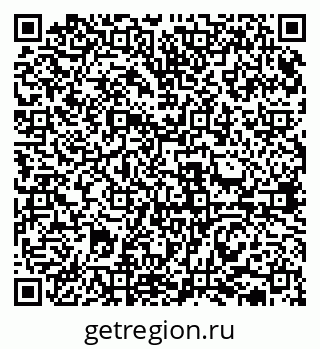 79631939173