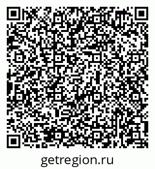 79631939214