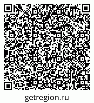 79631939249