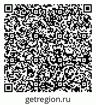 79631939285