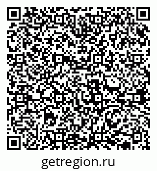 79631939286