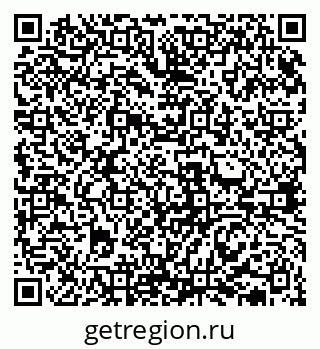 79631939300