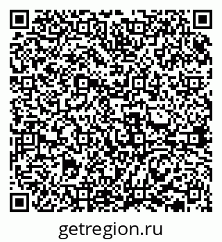 79631939314