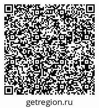 79631939381