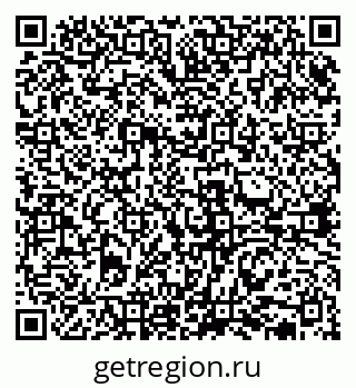 79631939484