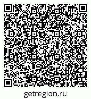 79631939486