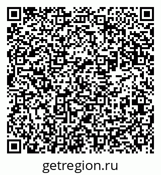79631939487