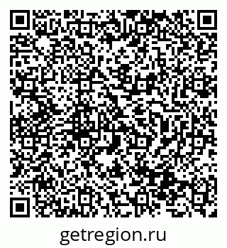 79631939493