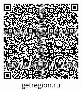 79631939511