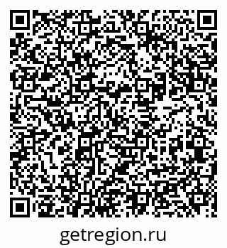 79631939523