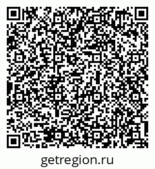79631939532