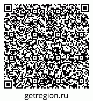 79631939648