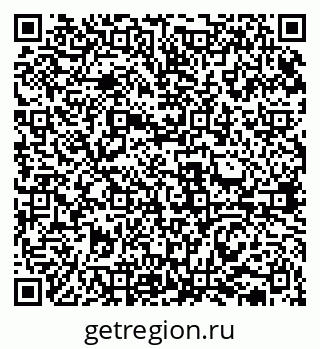 79631939721