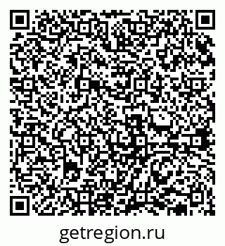 79631939723