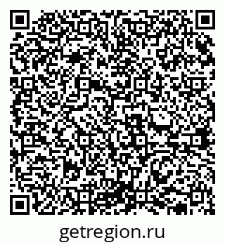 79631939732