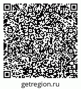 79631939740