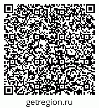 79631939745