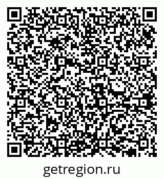 79631939865