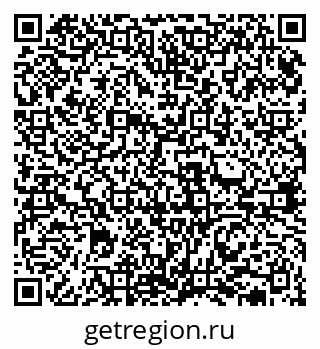 79631939900