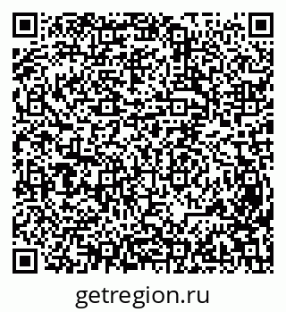 79631939930