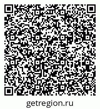 79631939932