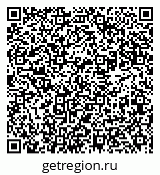 79631939941