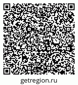 79631939945