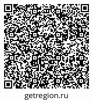 79631939970