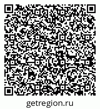 79631940002