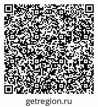 79631940005