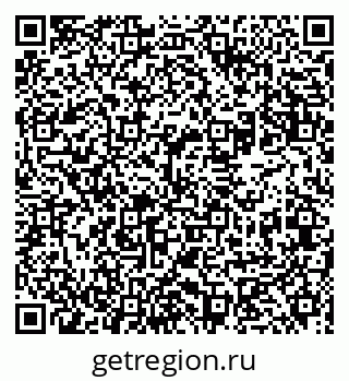 79631940006