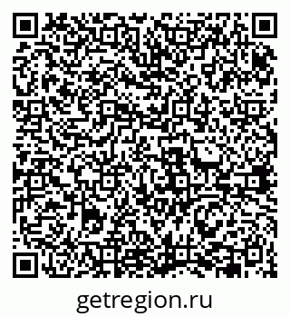 79631940008