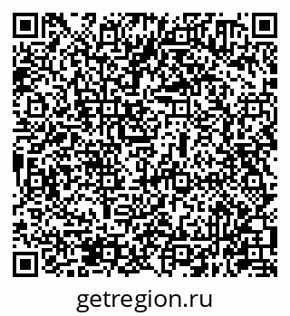 79631940009
