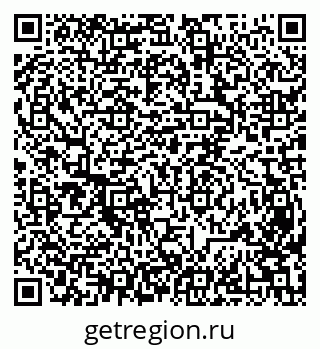 79631940010