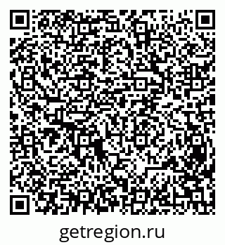 79631940013