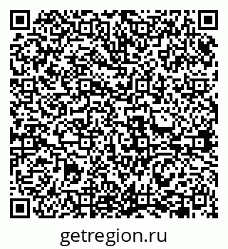 79631940014