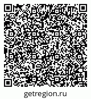 79631940064