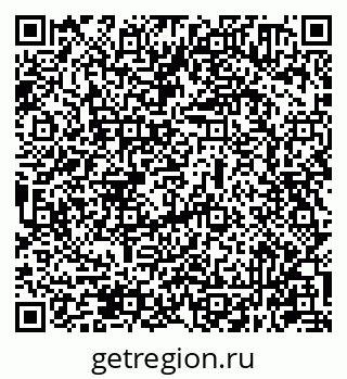 79631940066