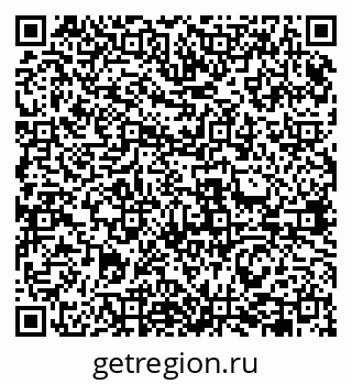79631940070
