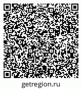 79631940080