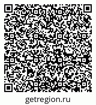 79631940084