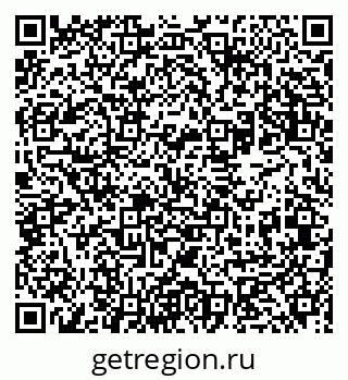 79631940087