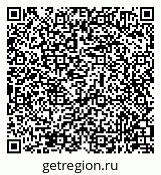 79631940100