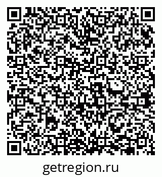 79631940110