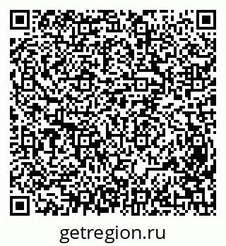 79631940111