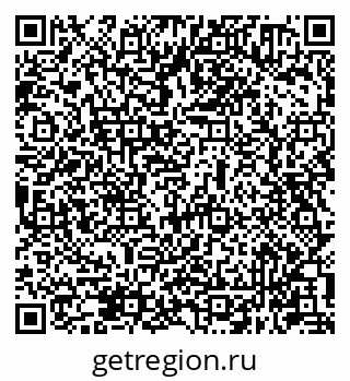 79631940114