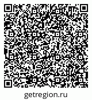 79631940118