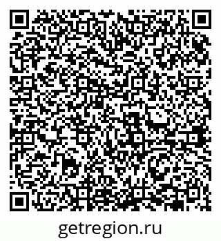 79631940121