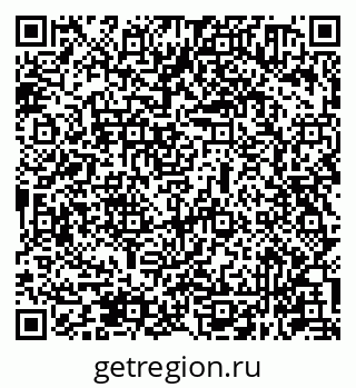 79631940122