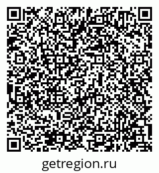 79631940124
